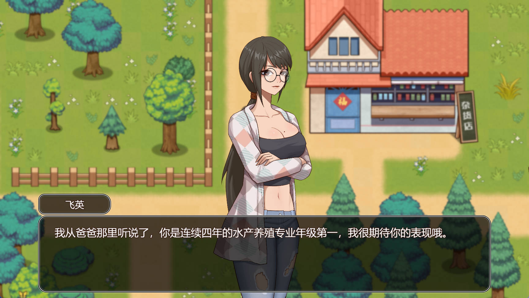 【國産沙盒SLG/中文/動态】鄉村狂想曲 Ver1.70 官方中文步兵正式完結版【電腦/1.4G】鄉村狂想曲 Ver1.74 STEAM官方中文步兵-正式完結版