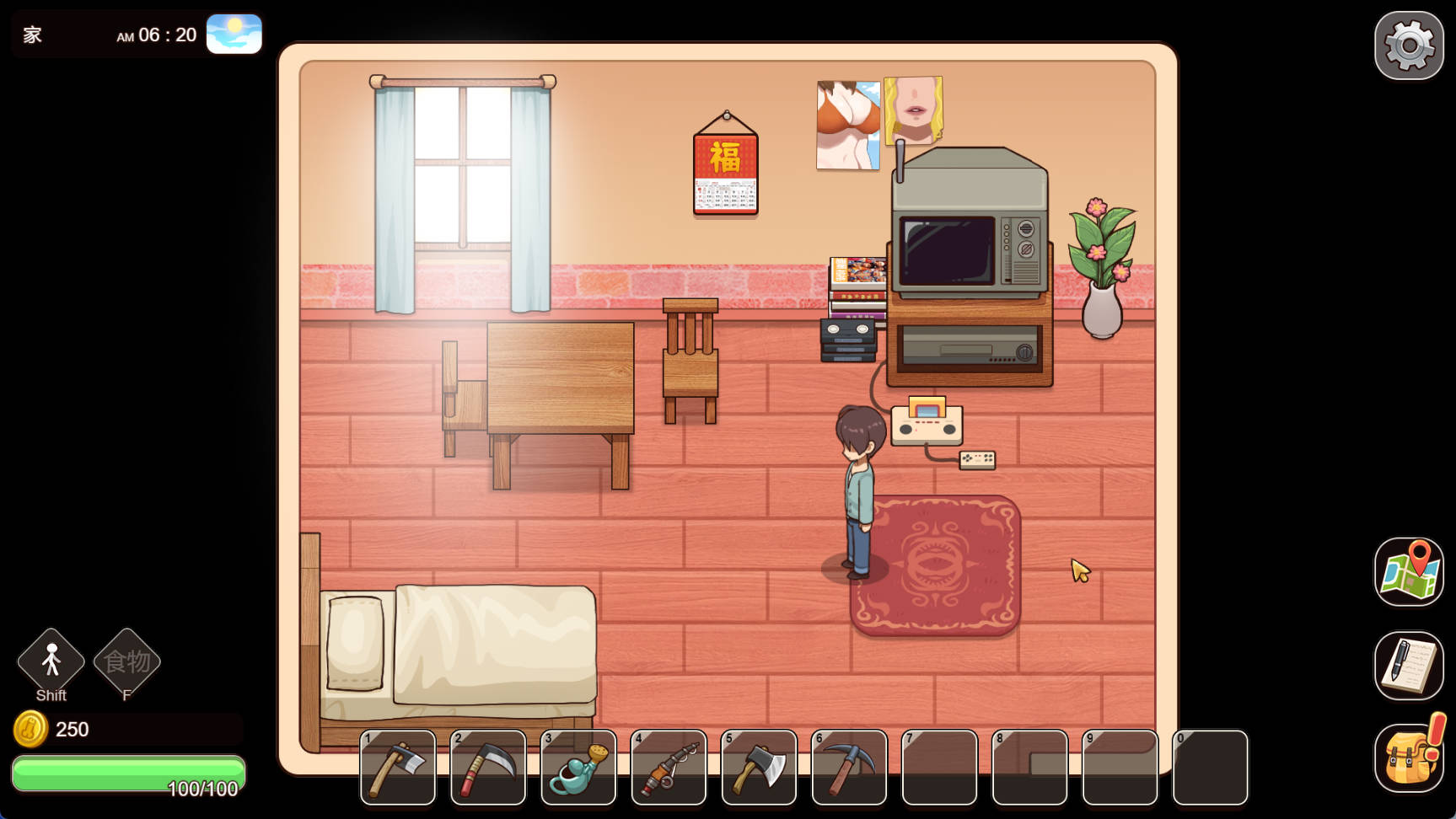 【國産沙盒SLG/中文/動态】鄉村狂想曲 Ver1.70 官方中文步兵正式完結版【電腦/1.4G】鄉村狂想曲 Ver1.74 STEAM官方中文步兵-正式完結版-IS