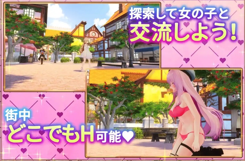 【3D互動SLG/全動态/中文/全CV】異世界樹的巫女～用魔法觸摸盡情做色色的事～官方中文版 DLC【電腦/9.5G】-IS