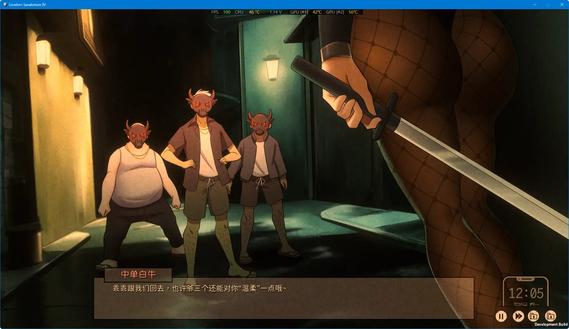 【SLG/NTR/官中/動态/CV】苦主救助中心Ⅰ+Ⅲ+Ⅳ【PC/2.36G】-IS