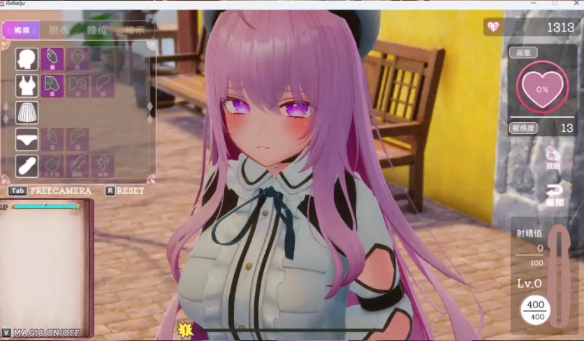 【3D互動SLG/全動态/中文/全CV】異世界樹的巫女～用魔法觸摸盡情做色色的事～官方中文版 DLC【電腦/9.5G】-IS