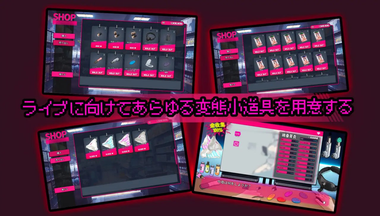 【SLG/官中/動态/CV】廁所【PC/1.34G】Toilet-IS