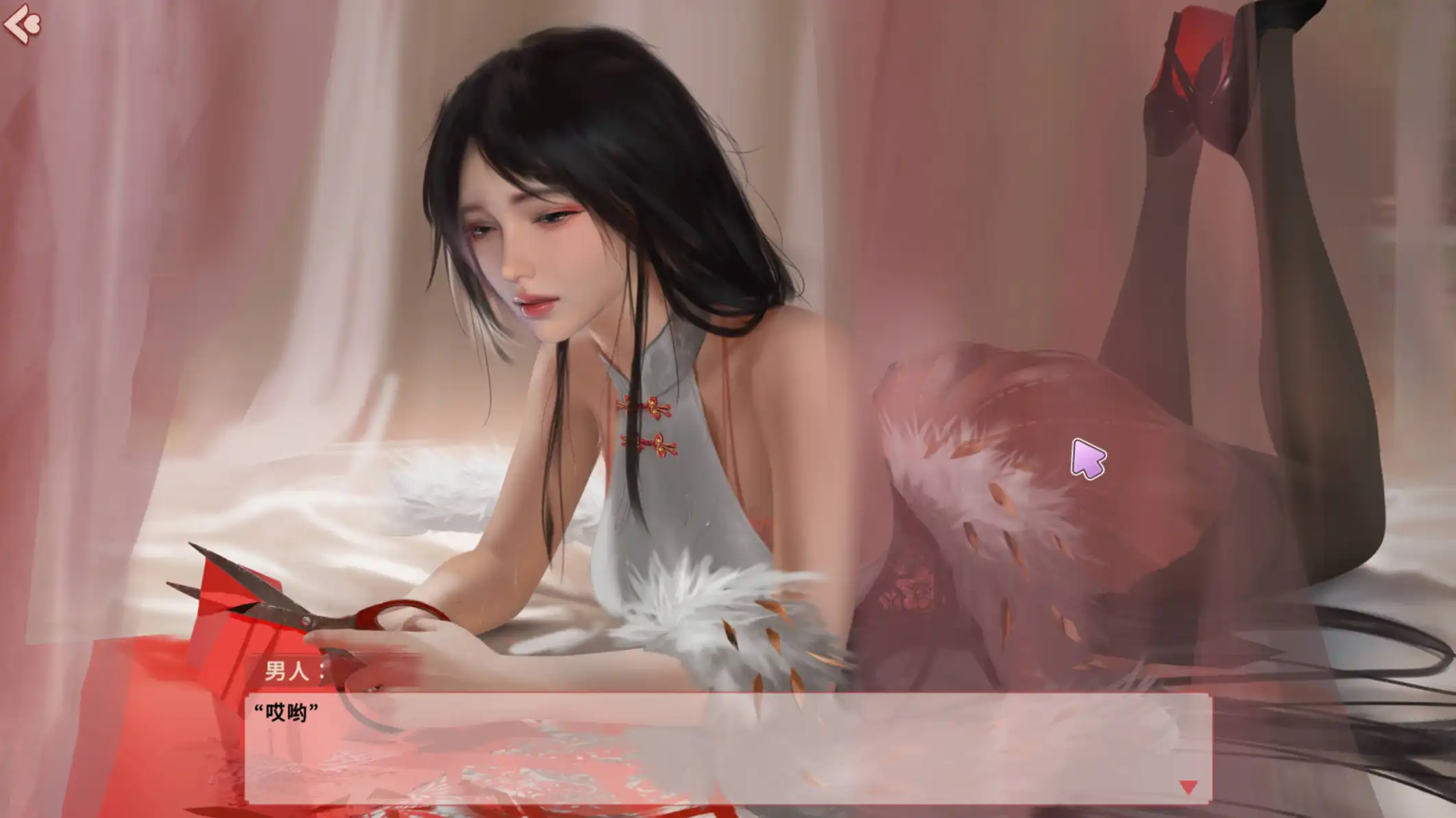 【互動SLG/中文/動态】夢5：春節 官方中文步兵版 存檔[新作]【電腦/3.6G】-IS