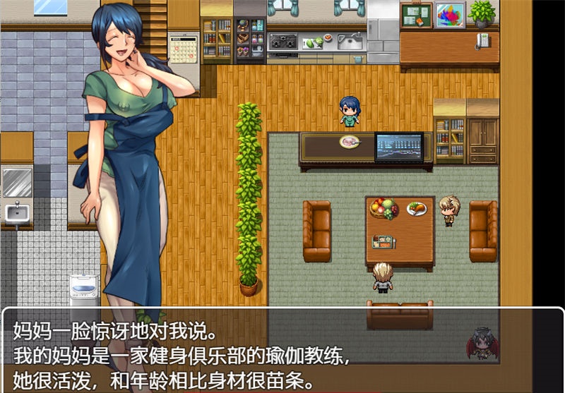 【RPG/漢化】疏忽大意的妹妹-快樂一家人 禦光精翻漢化版+禮包碼【PC+安卓/1.2G】-IS 【RPG/漢化】疏忽大意的妹妹-快樂一家人 禦光精翻漢化版+禮包碼【PC+安卓/1.2G】-IS