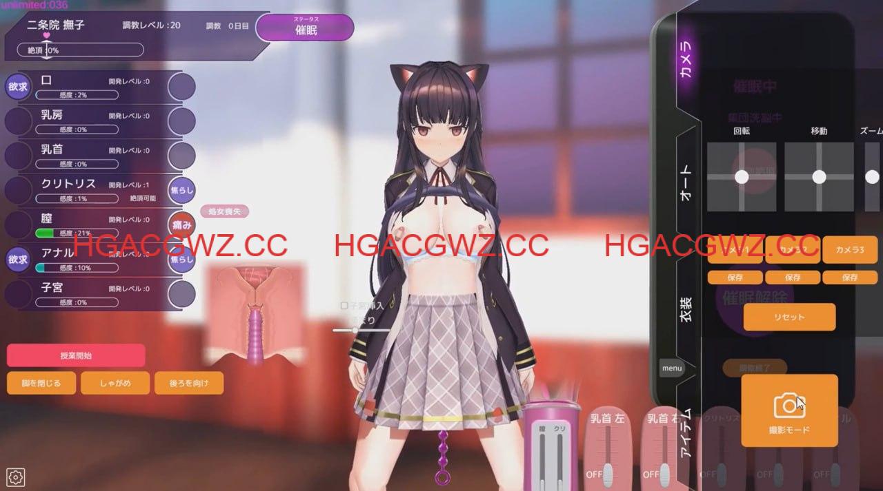 【調教互動SLG/中文/動态】用洗腦APP肆意玩弄狂妄大小姐2 V1.0.5 官方中文正式版+存檔[更新]【電腦/3.3G】-IS