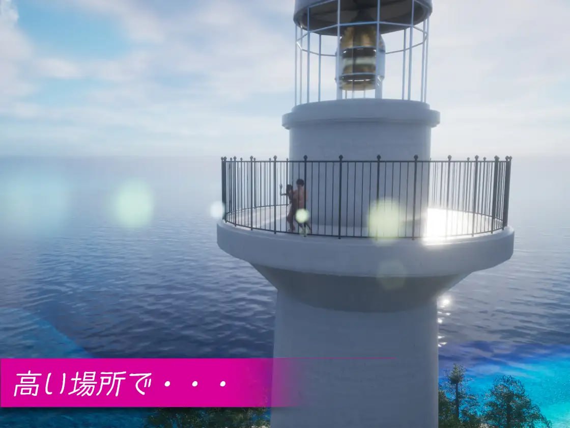 【3D/SLG/官中/動态】REVENGE PARADISE〜祖父的遺産是個秘密組織 【PC/3.2G】-IS 【3D/SLG/官中/動态】REVENGE PARADISE〜祖父的遺産是個秘密組織 【PC/3.2G】-IS