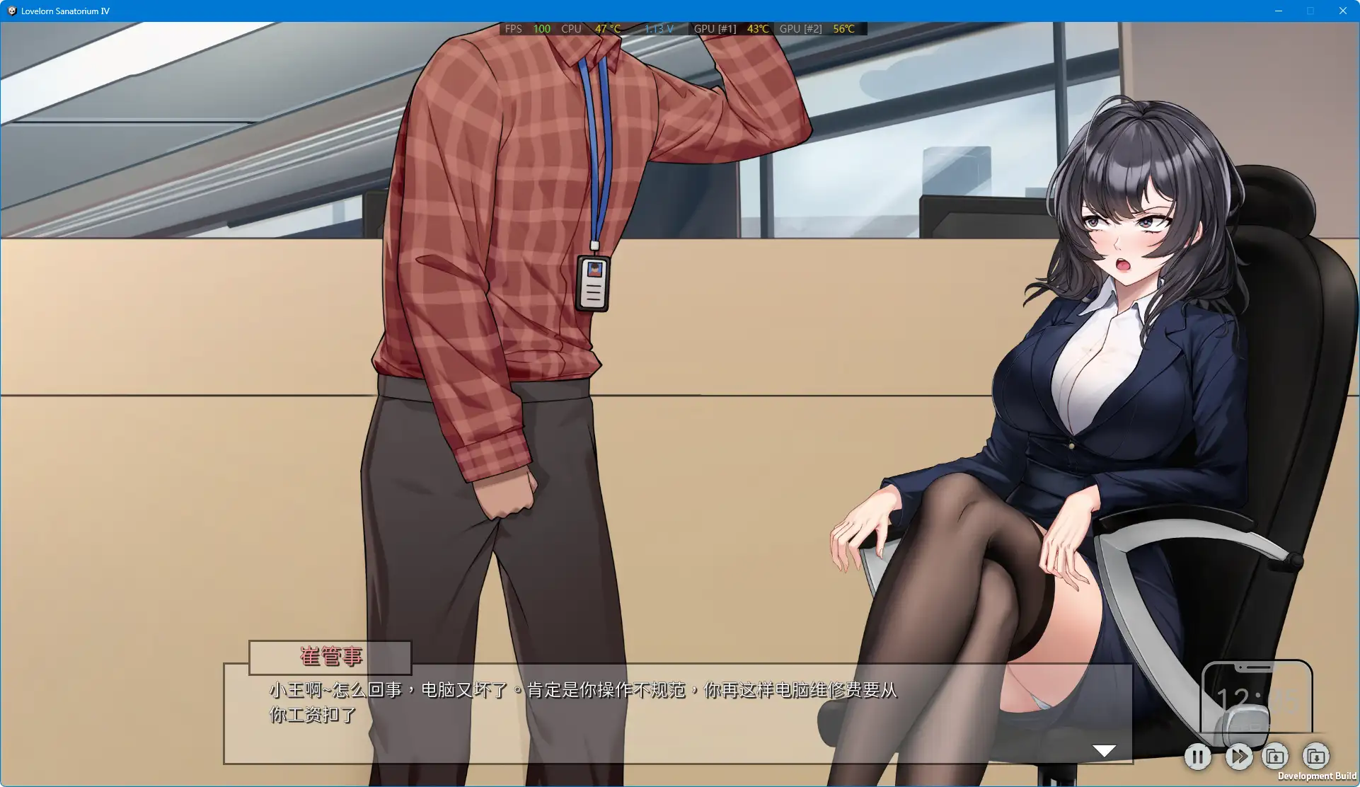 【SLG/NTR/官中/動态/CV】苦主救助中心Ⅰ+Ⅲ+Ⅳ【PC/2.36G】-IS