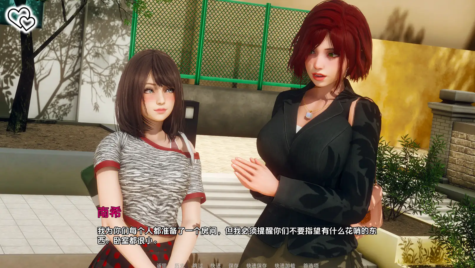 【神作SLG/漢化/動态】永恒世界0.8.0漢化版【PC 安卓/10.6G/更新】Eternum [v0.8.0]-IS