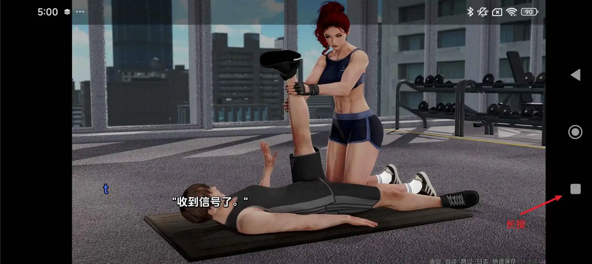 【神作SLG/漢化/動态】康乃馨俱樂部Ch.4Up.6贊助 AI版【PC+安卓/15.8G/更新】Pale Carnations [Ch.4 Up.6]-IS