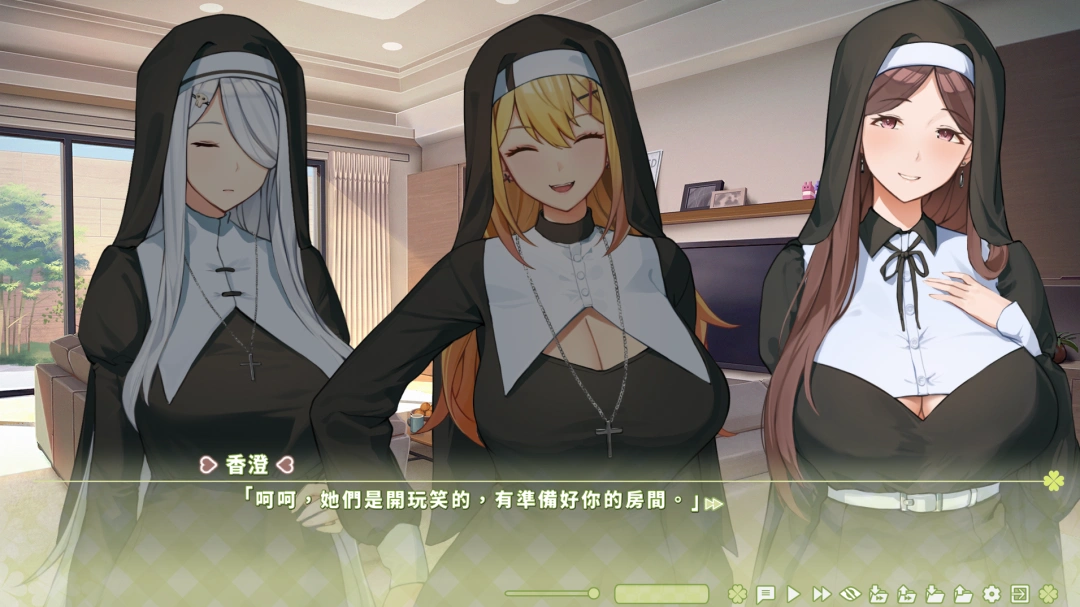 【養成互動SLG/中文/動态】夏色四葉草 V1.11/無碼/STEAM官方中文[簡 繁] 更新【電腦/5.06G】-IS