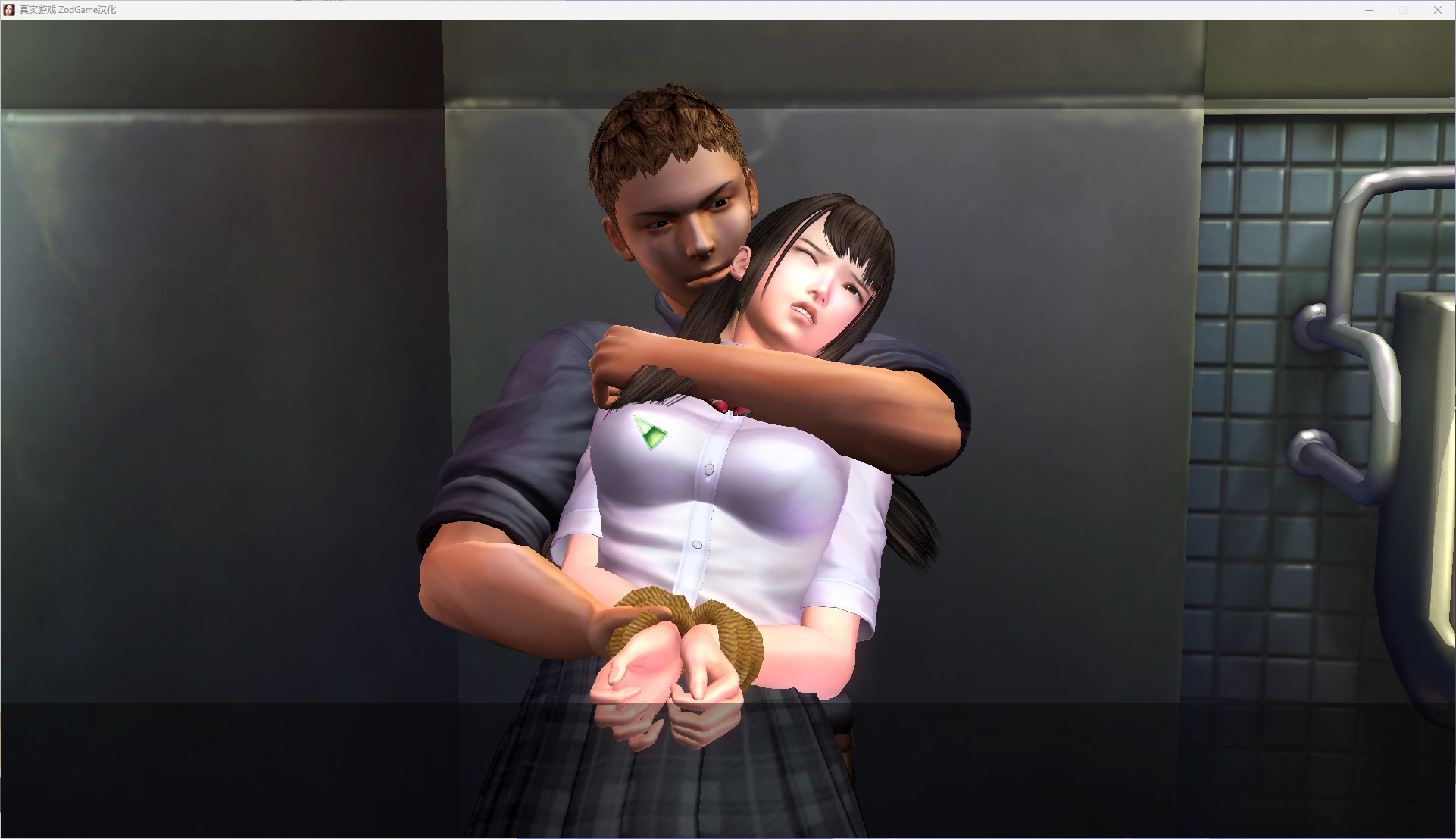 【i社經典/中文】真實遊戲 中文版【PC/3.92G】-IS