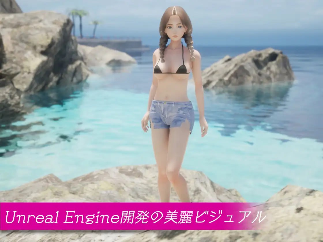 【3D/SLG/官中/動态】REVENGE PARADISE〜祖父的遺産是個秘密組織 【PC/3.2G】-IS 【3D/SLG/官中/動态】REVENGE PARADISE〜祖父的遺産是個秘密組織 【PC/3.2G】-IS