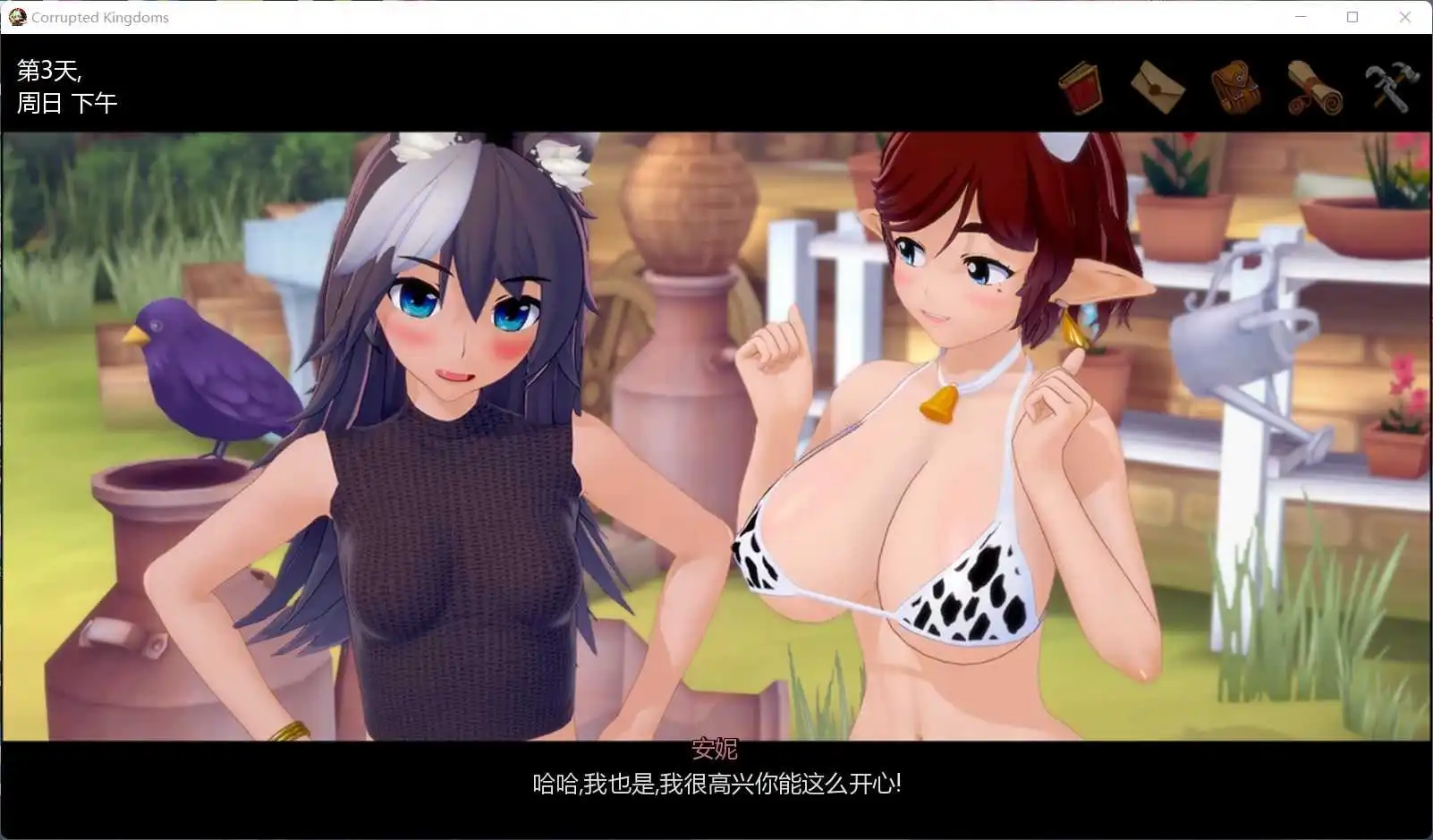 【3D遊戲/沙盒/漢化】腐敗王國 CorruptedKingdoms V0.20.0 精翻漢化版【PC+安卓/3.4G】-IS