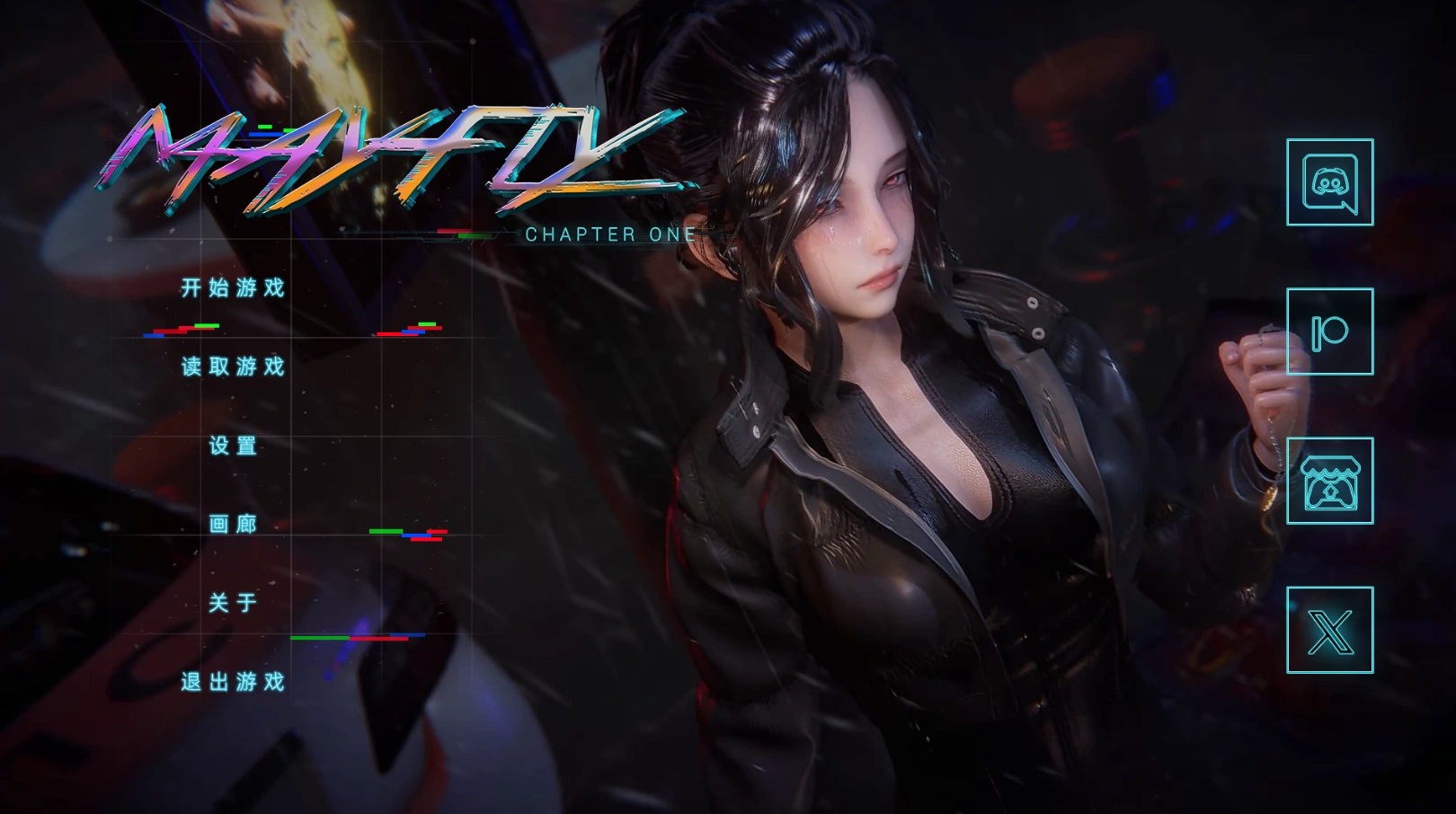 【神作SLG/官中/動态】蜉蝣 [重置版] EP2版【PC 安卓/3.53G/更新】-IS