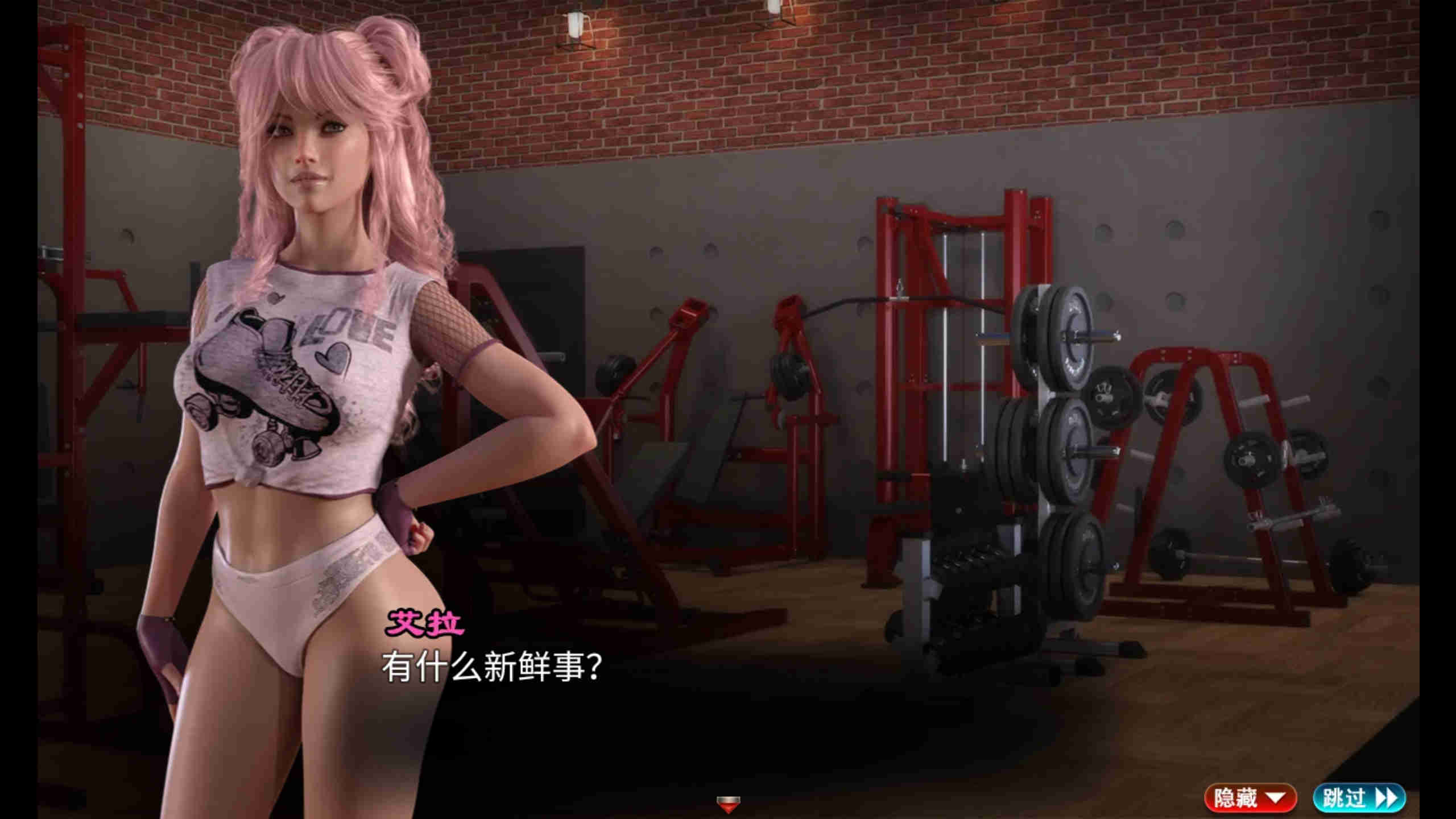 【神級RPG/漢化/動态】創世秩序94011漢化版【PC+安卓/3.06G】-IS