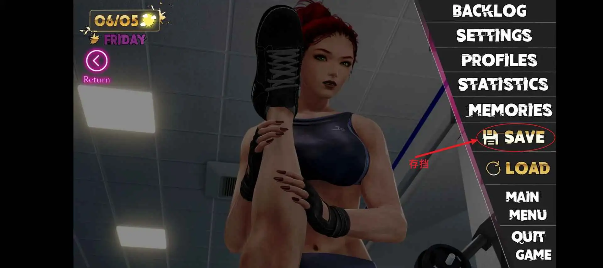 【神作SLG/漢化/動态】康乃馨俱樂部Ch.4Up.6贊助 AI版【PC+安卓/15.8G/更新】Pale Carnations [Ch.4 Up.6]-IS