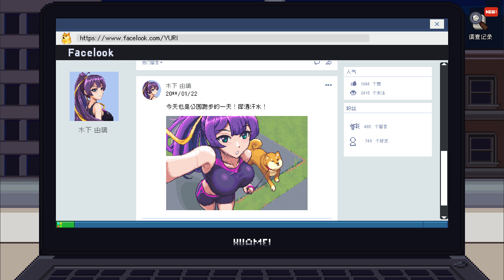 【SLG/官方中文】管理員的窺視-Build.13071923-1.0.7-中文語音-(STEAM官中+DLC)【PC電腦/5G】-IS