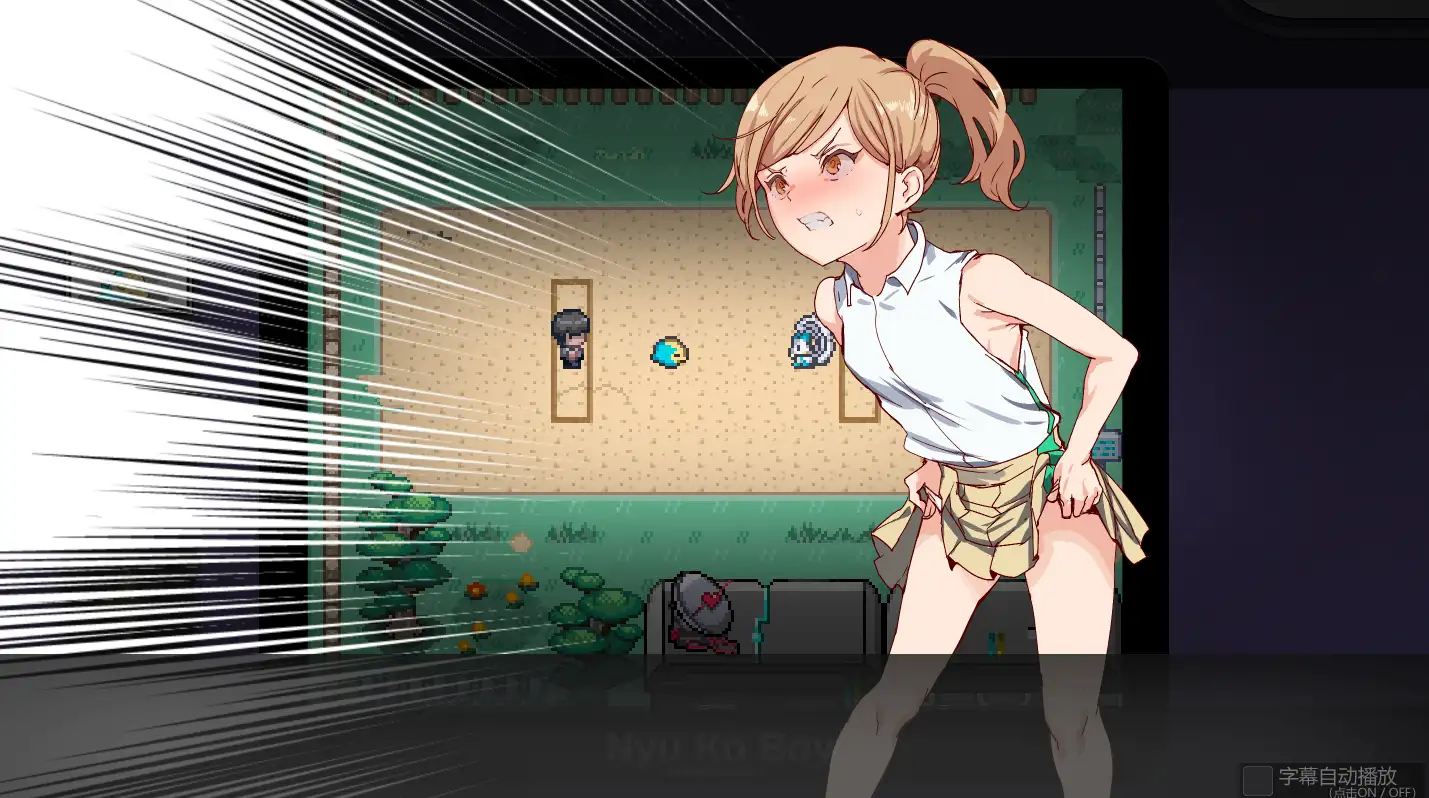 【爆款精品RPG/中文/動态】YARISUTEMESUBUTA ~ 一次性交易大師 ~ Ver3.04 官方中文步兵版【電腦/3.82G】-IS