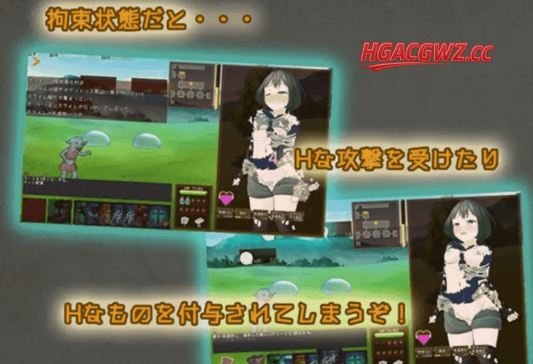 【日系RPG/AI漢化】潛行束縛1.0.0【PC/460M】-IS