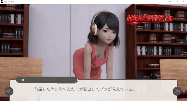 【SLG/AI漢化】私立補習班1.0【PC+安卓/874M】-IS