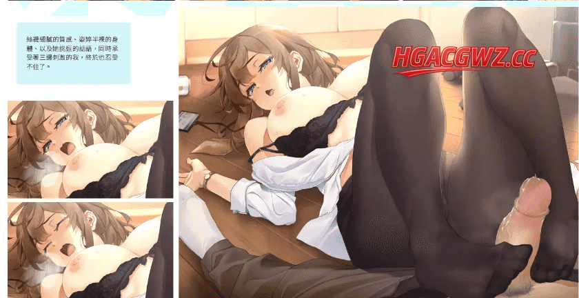 【SLG/AI漢化】台灣戀愛物語⁵1.2 官中步兵版+DLC【PC/3.5G】-IS 【SLG/AI漢化】台灣戀愛物語⁵1.2 官中步兵版+DLC【PC/3.5G】-IS