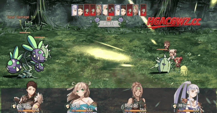 【日系RPG/AI漢化】冒險之路1.1.0【PC/563M】-IS