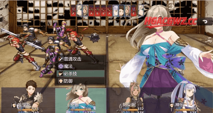 【日系RPG/AI漢化】冒險之路1.1.0【PC/563M】-IS