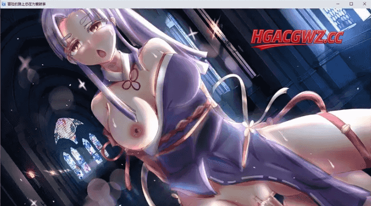 【日系RPG/AI漢化】冒險之路1.1.0【PC/563M】-IS