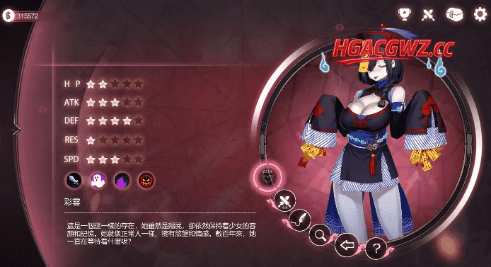 【SLG/AI漢化】迷失魔鏡:Mirror.V1.0 官中步兵最終收藏版【PC/5.6G】-IS 【SLG/AI漢化】迷失魔鏡:Mirror.V1.0 官中步兵最終收藏版【PC/5.6G】-IS