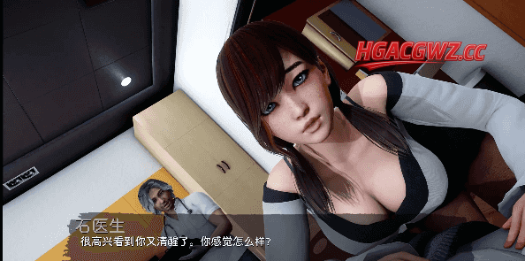 【歐美SLG/AI漢化】人性之間Between Humanity.V0.3.1【安卓/1.3G】-IS
