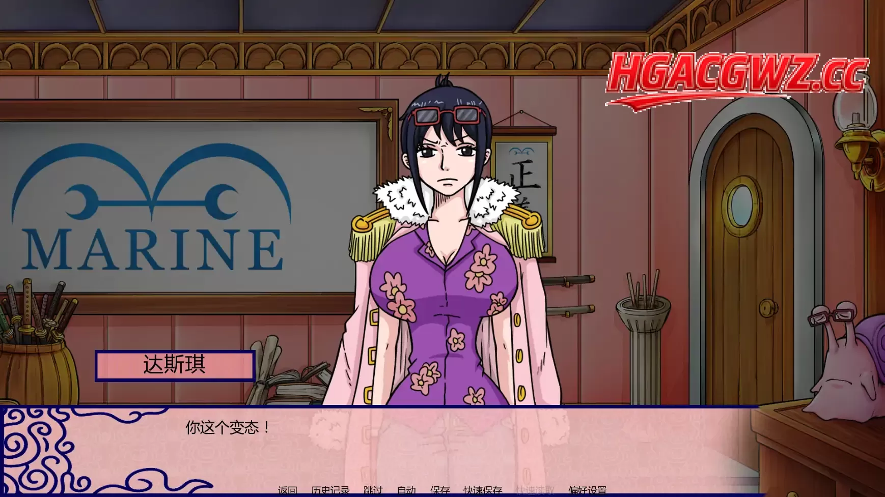 【日系SLG/AI漢化/同人】新世界天堂v0.2.8.1 AI漢化版【PC+安卓/2.16G/更新】-IS