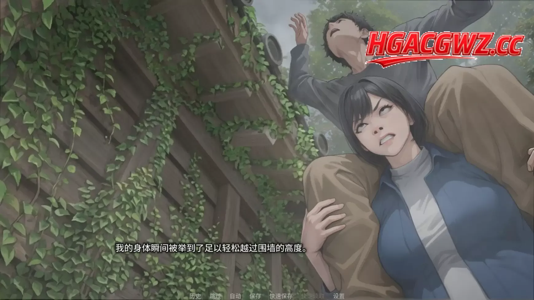 【日系SLG/AI漢化/女同】欲望低語之宅邸v0.3 AI漢化版【PC+安卓/1.49G/更新】-IS