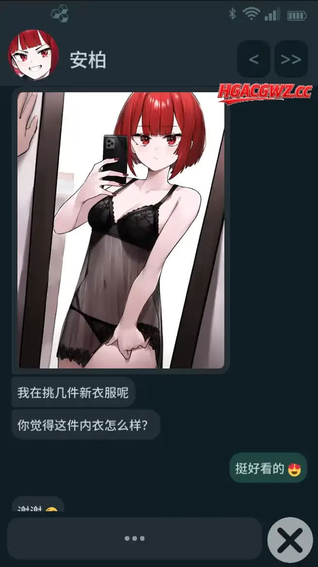 【日系SLG/官方中文/步兵】NTR手機0.38.0 官方中文【PC+安卓/0.34G/更新】-IS