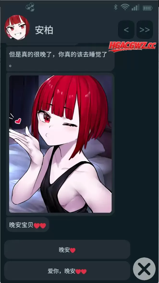 【日系SLG/官方中文/步兵】NTR手機0.38.0 官方中文【PC+安卓/0.34G/更新】-IS