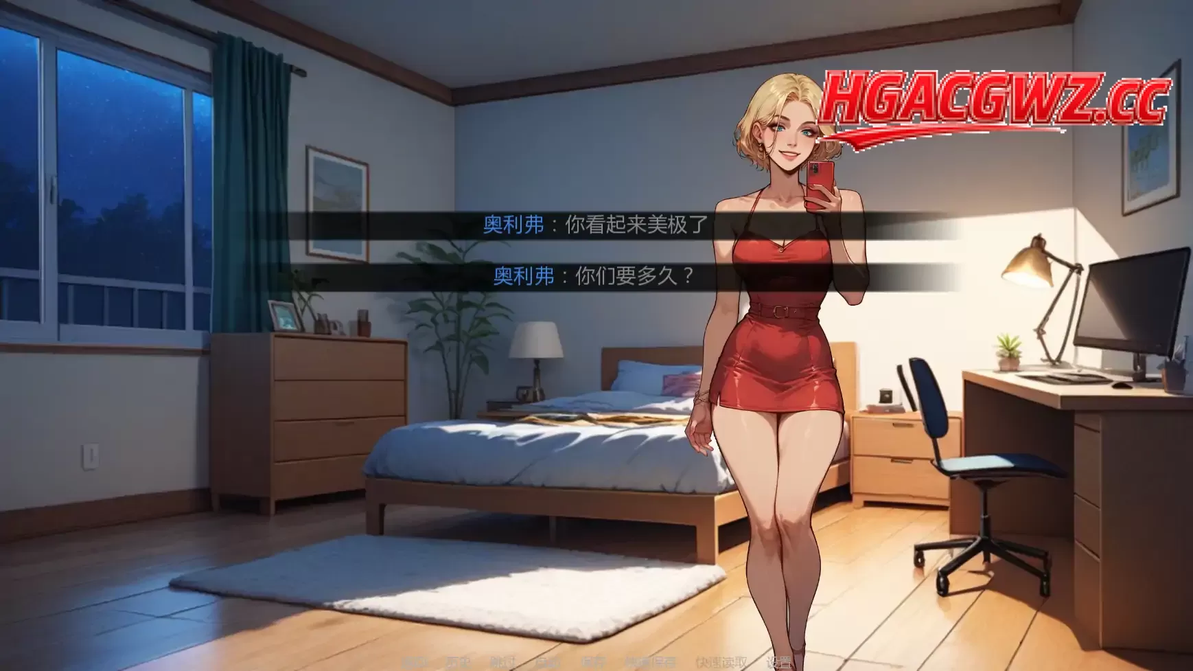 【歐美SLG/AI漢化/女同】歡迎來到港灣鎮v0.8 AI漢化版【PC+安卓/4.08G/更新】-IS