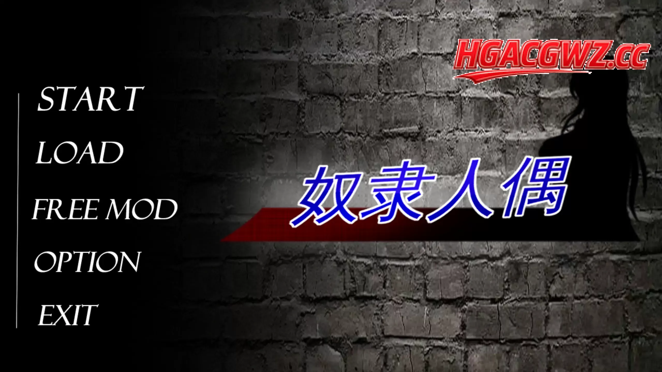 【日系SLG/官方中文/調教】奴隸人偶1.0 官方中文【PC/0.32G/新作】-IS 【日系SLG/官方中文/調教】奴隸人偶1.0 官方中文【PC/0.32G/新作】-IS