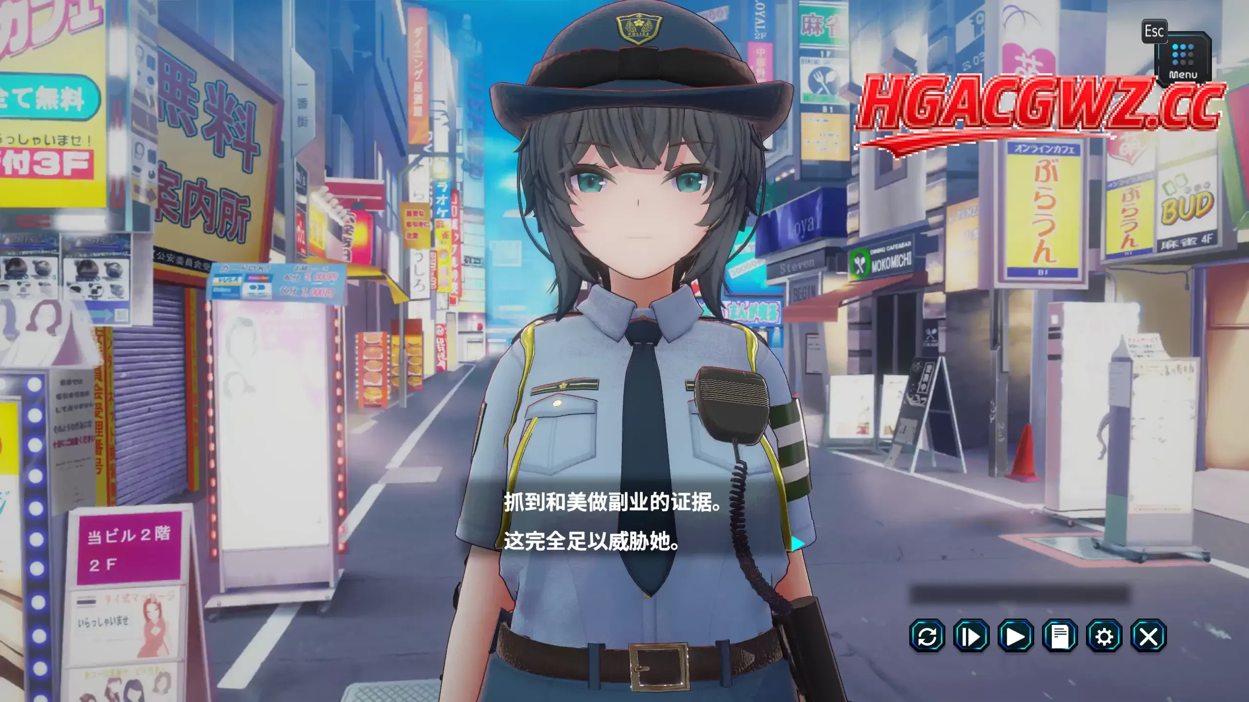 【日系SLG/官方中文/巨乳】妻子是自願NTR純愛?複仇?1.019 官方中文【PC/0.43G/更新】-IS 【日系SLG/官方中文/巨乳】妻子是自願NTR純愛?複仇?1.019 官方中文【PC/0.43G/更新】-IS