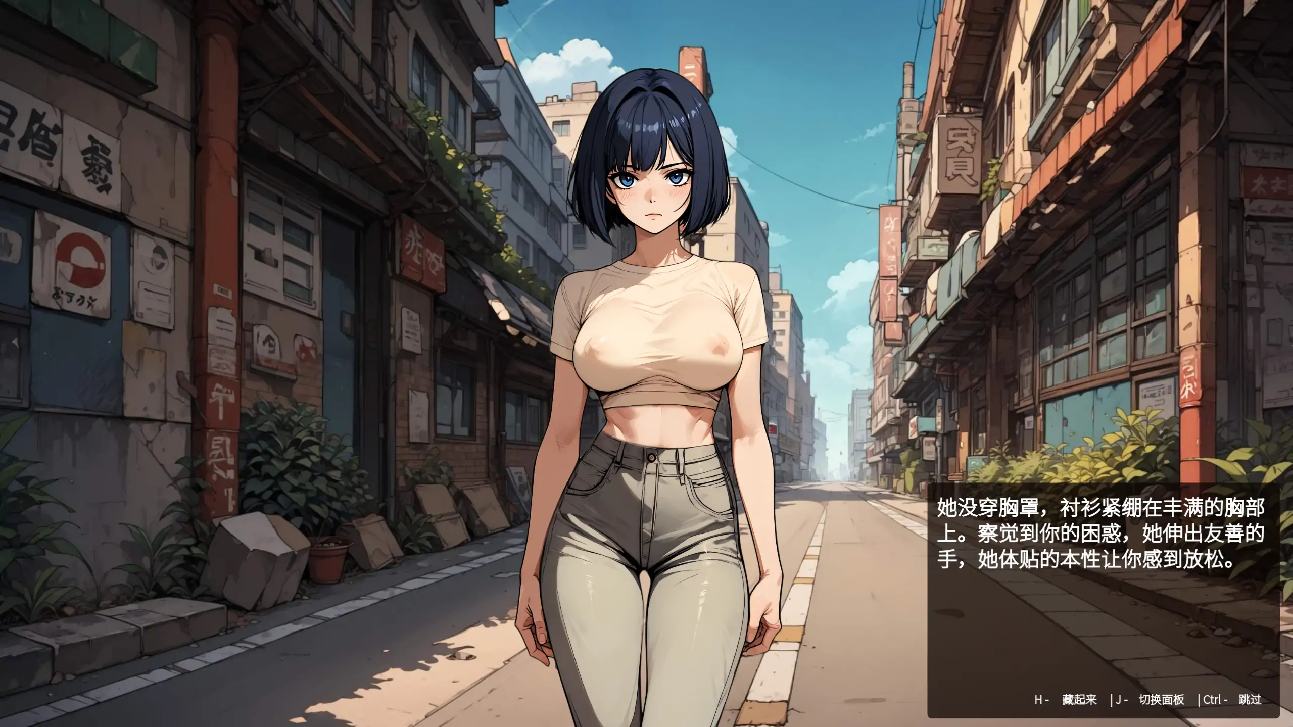 【日系SLG/官方中文/經營】籌碼迷情0.5.9 官方中文【PC+安卓/1.05G/更新】-IS