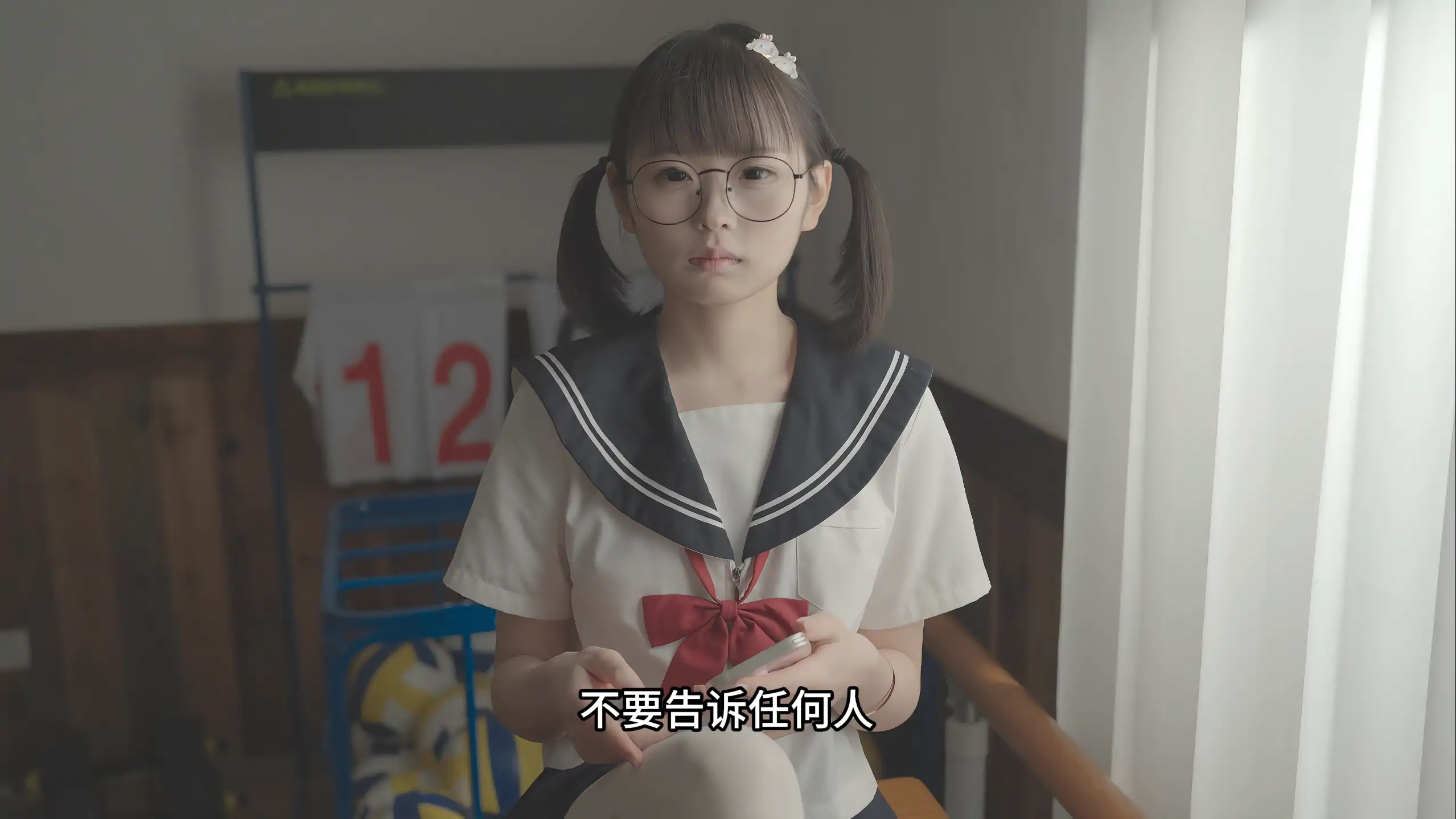 【亞洲SLG/官方中文/末世】叫獸默示錄1.0 官方中文【PC/12.8G/新作】-IS