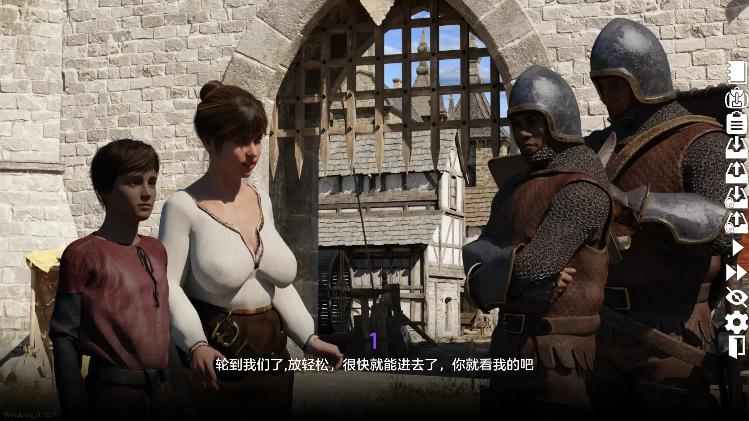 【歐美SLG/官方中文/經營】腐敗之城0.10.7 官方中文【PC+安卓/4.75G/更新】-IS