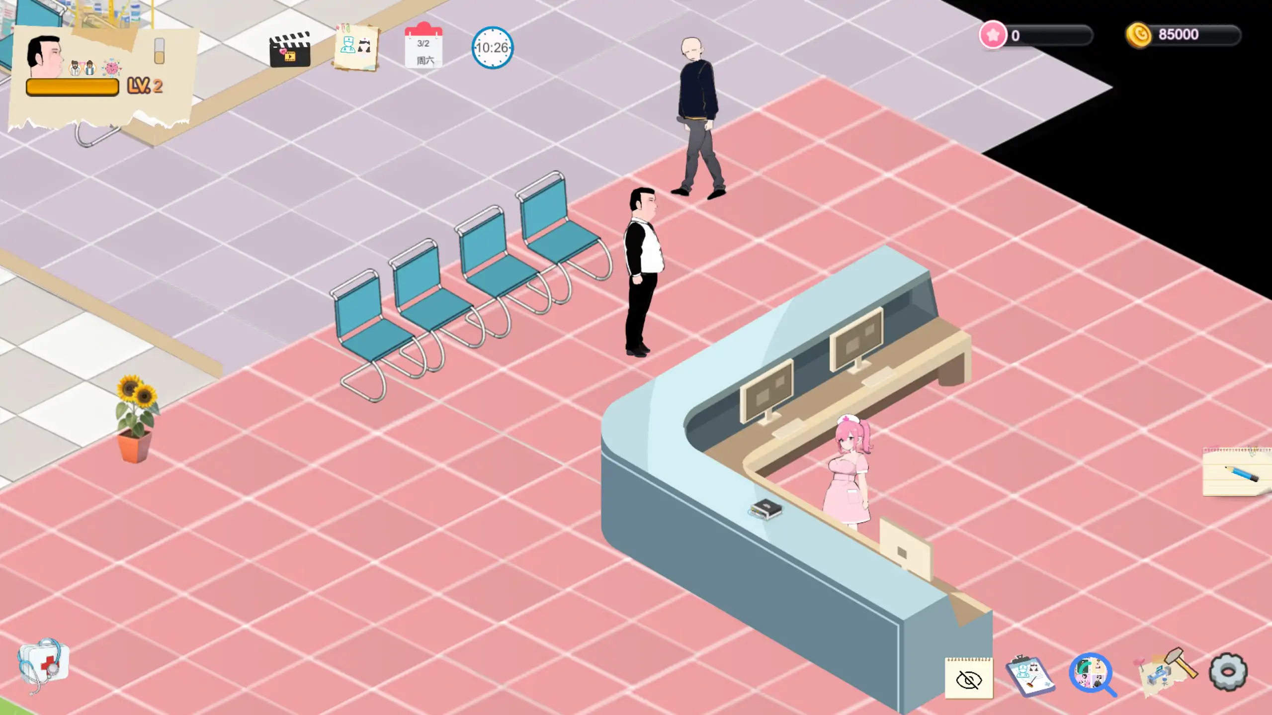 【日系SLG/官方中文/經營】黑山綜合醫院3.6.3 官方中文【PC/0.26G/更新】-IS 【日系SLG/官方中文/經營】黑山綜合醫院3.6.3 官方中文【PC/0.26G/更新】-IS