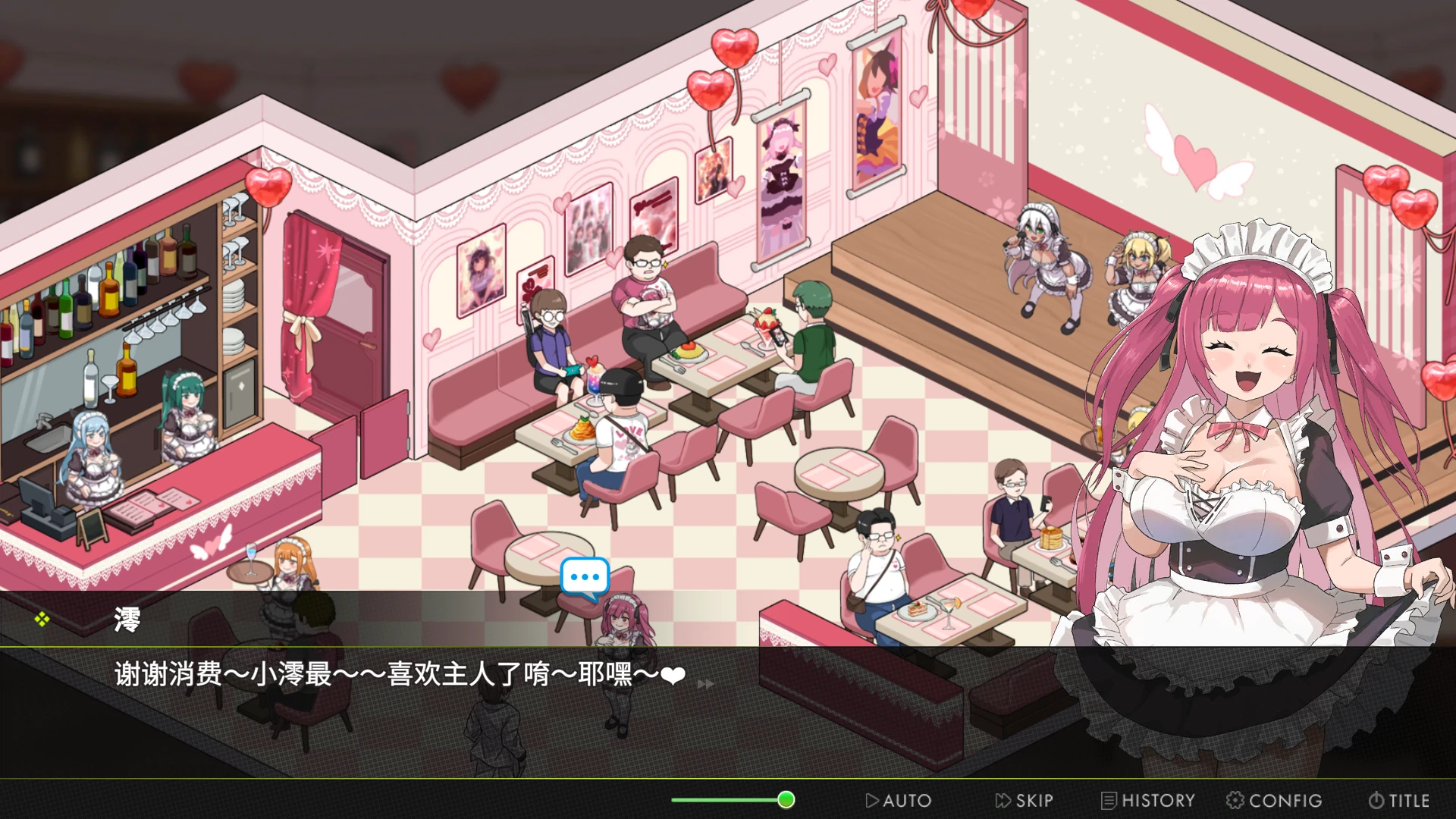 【日系SLG/官中/步兵】背德浴場Demo 官方中文版【PC/3.5G/新作】-IS 【日系SLG/官中/步兵】背德浴場Demo 官方中文版【PC/3.5G/新作】-IS