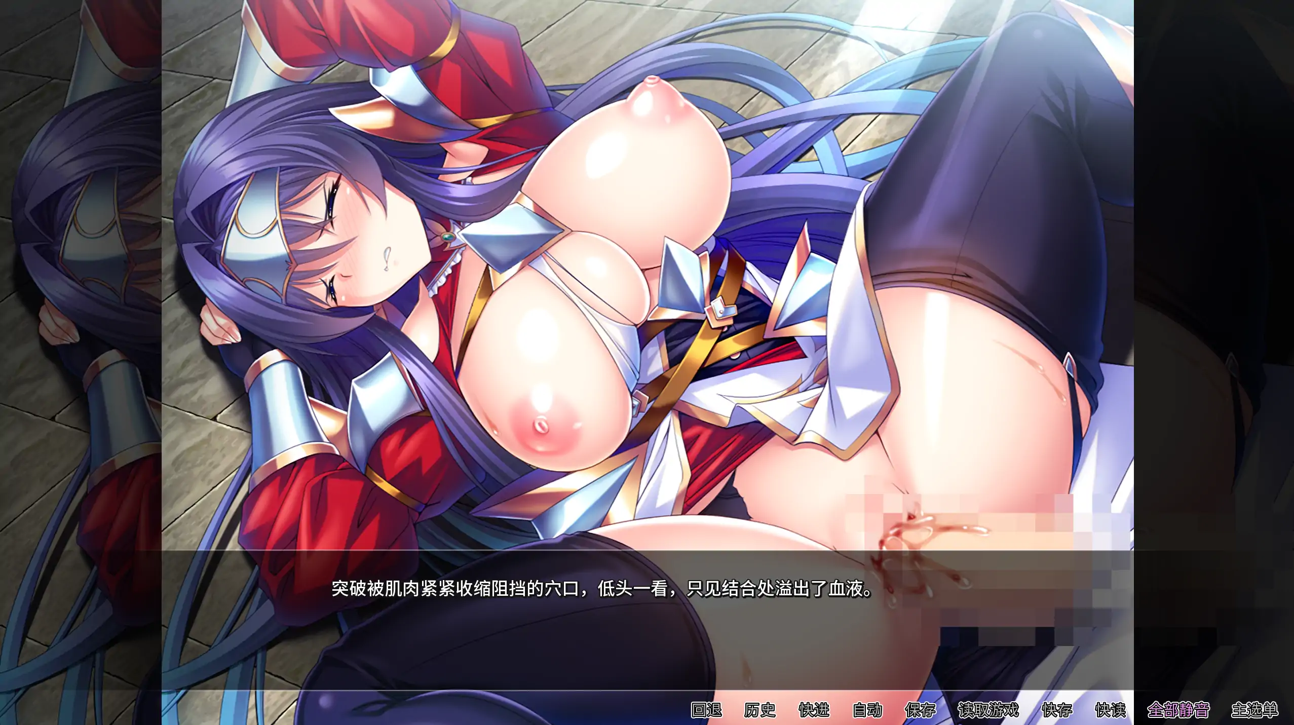 【ADV/中文/CV】靠輔助魔法建立的後宮無雙生活v1.1.8【PC/1.9G】