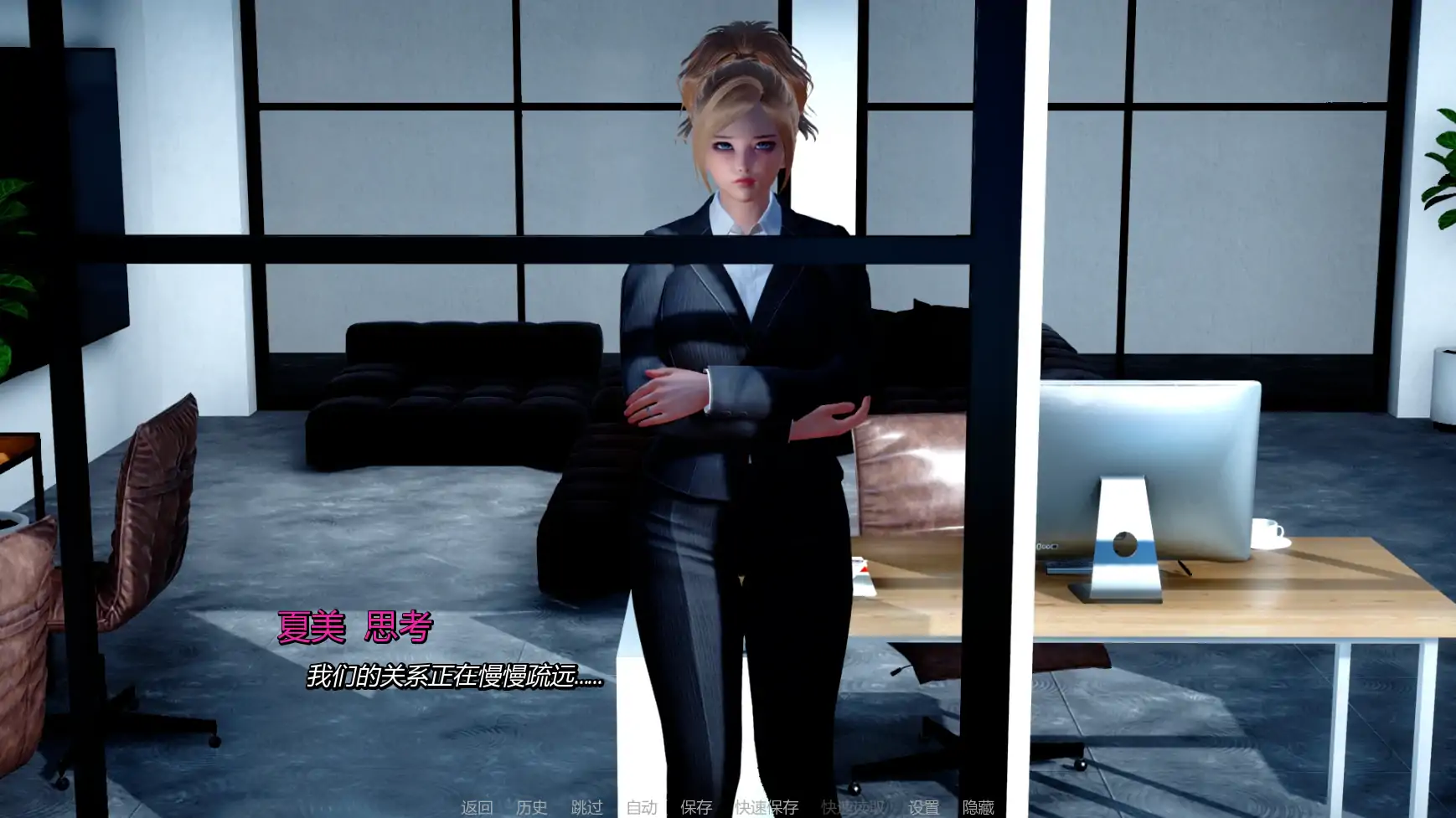 【亞洲SLG/AI漢化/沙盒】媽媽和我的秘密重制版v1.1.0 AI漢化版【PC+安卓/2.46G/更新】-IS