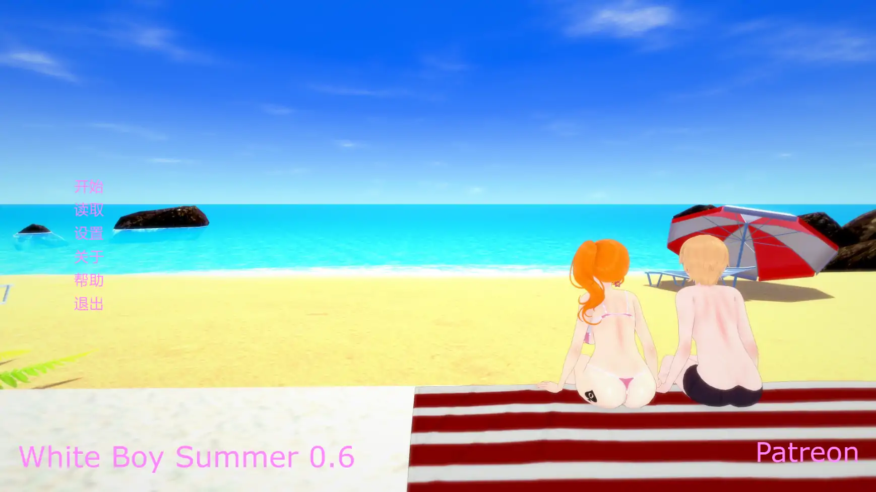 【日系SLG/AI漢化/熟女】白人男孩的夏天v0.6 AI漢化版【PC+安卓/4.23G/更新】-IS