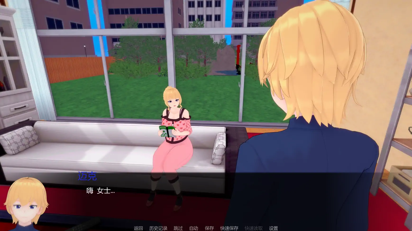 【日系SLG/AI漢化/熟女】白人男孩的夏天v0.6 AI漢化版【PC+安卓/4.23G/更新】-IS