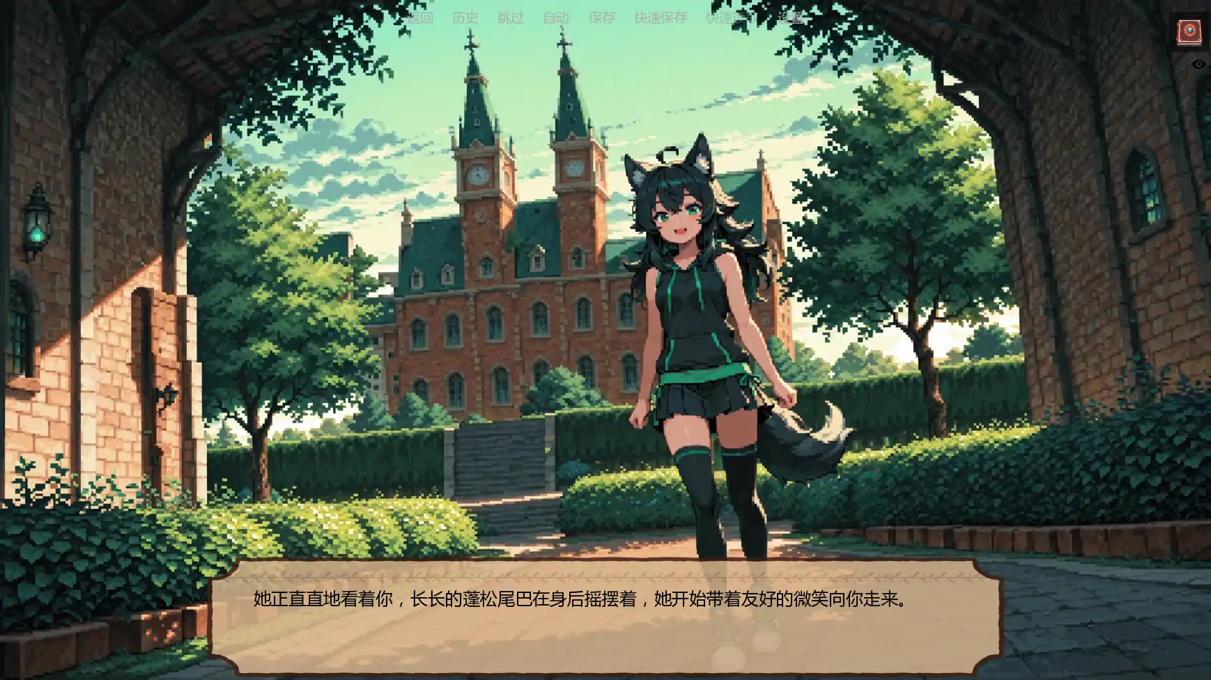 【日系SLG/AI漢化/奇幻】低語賬本v0.4.0 AI漢化版【PC+安卓/1.35G/更新】-IS