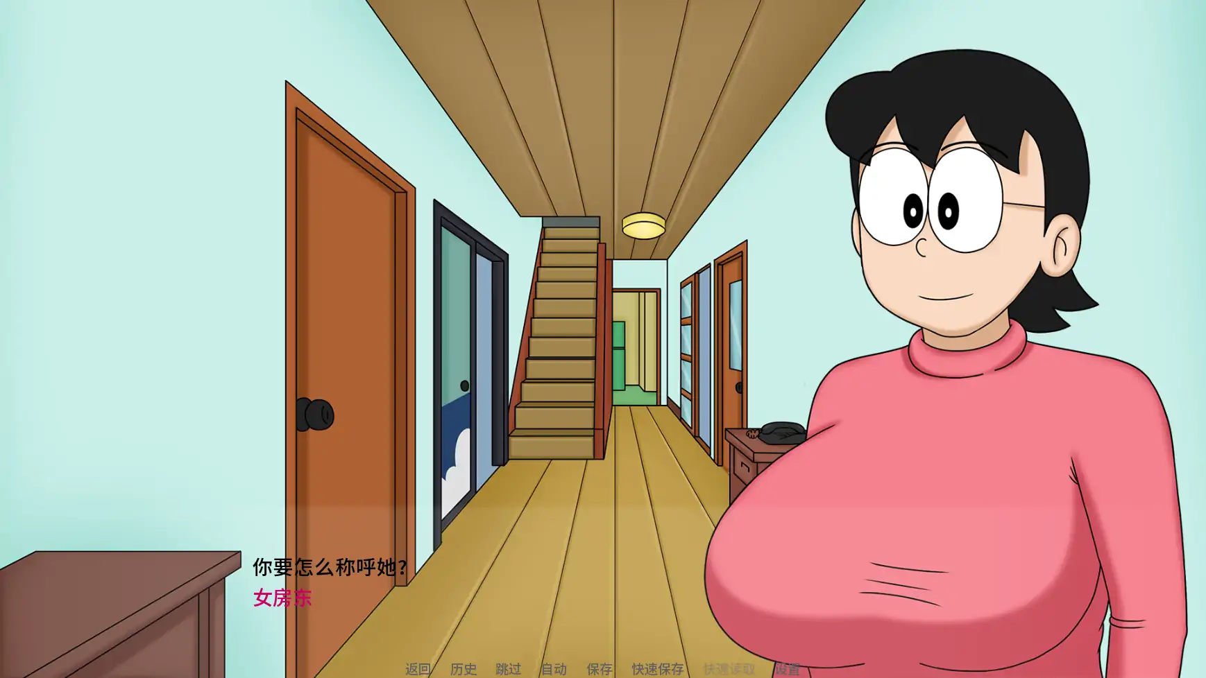 【日系SLG/AI漢化/同人】迪克蒙X重制版v1.3b AI漢化版【PC+安卓/1.30G/更新】-IS