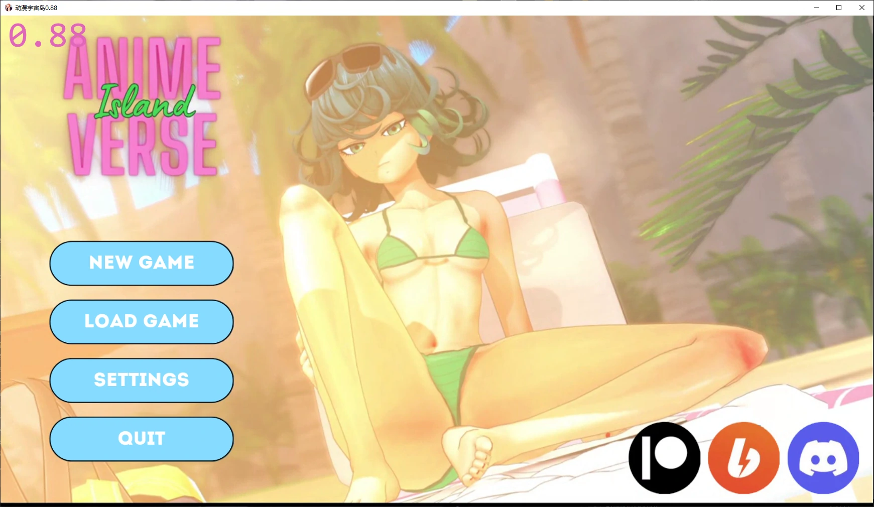 【日系SLG/AI漢化/後宮】動漫宇宙島0.88 AI漢化版【PC+安卓/6.3G/更新】-IS