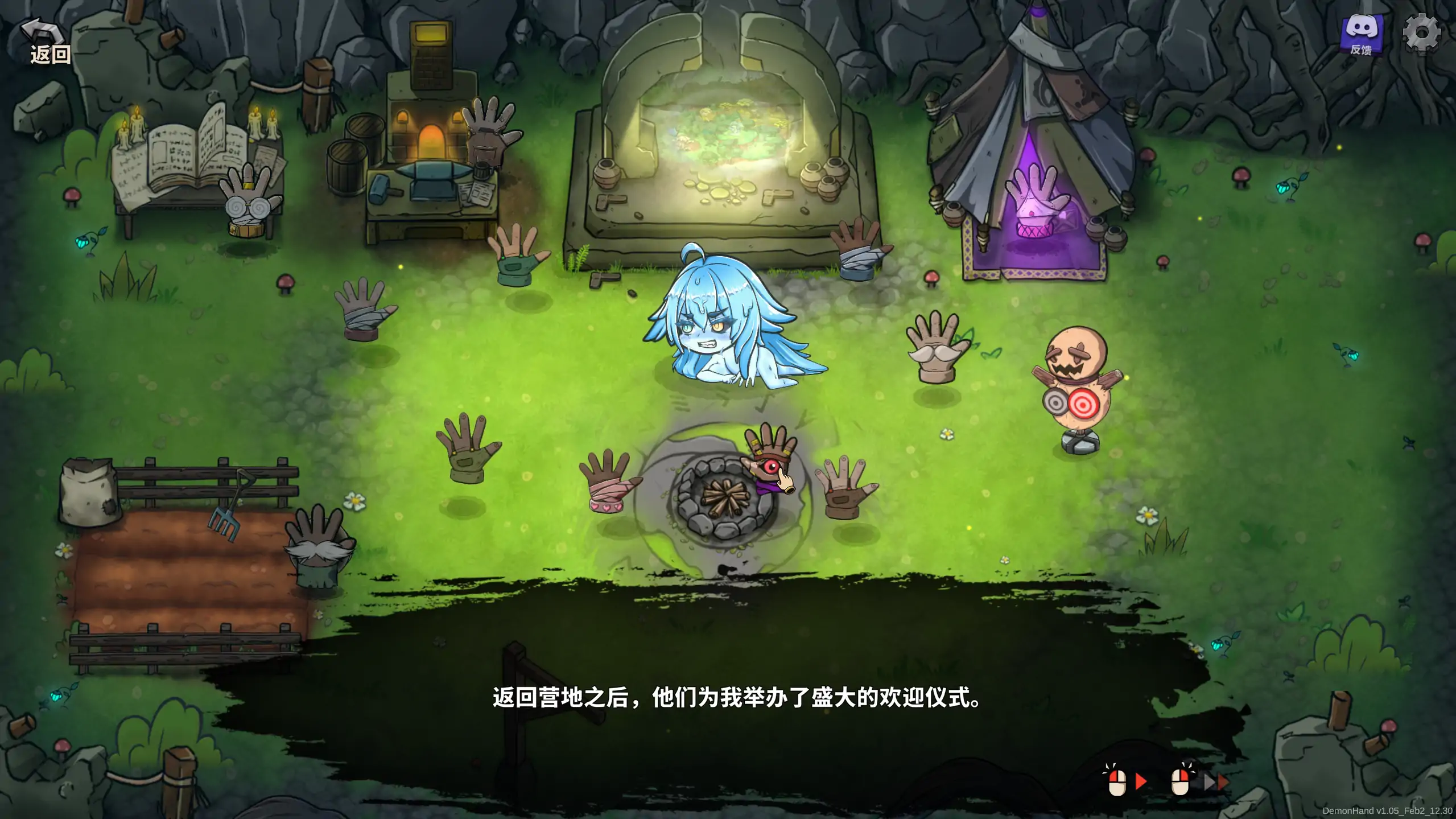 【ACT/官方中文/奇幻】關于我轉生成爲變态手的那檔事1.05 官方中文【PC/1.56G/更新】-IS